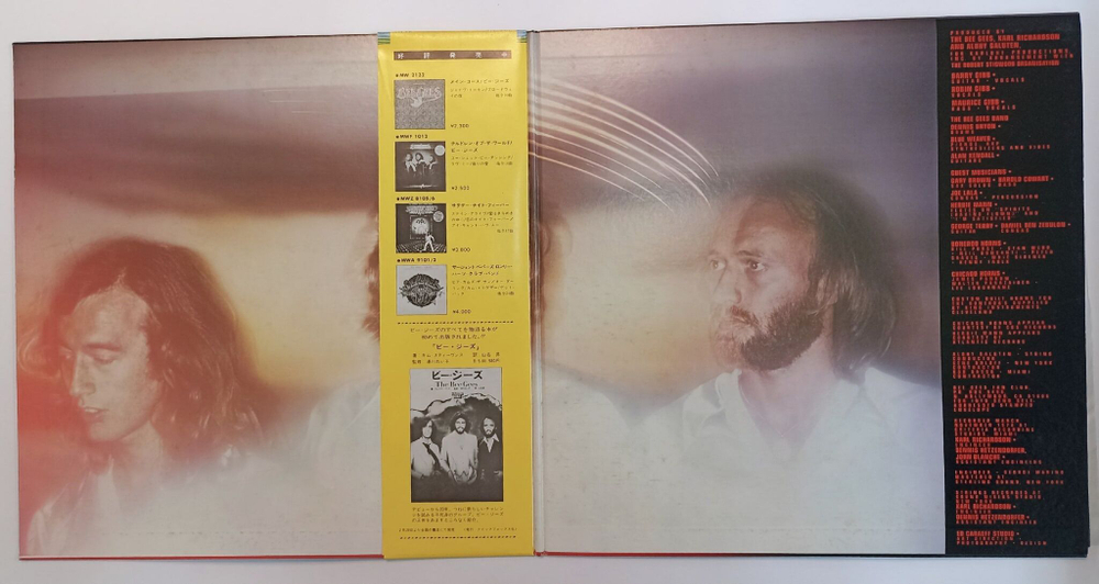 Винтажная виниловая пластинка Bee Gees Spirits Having Flown (Japan 1979)