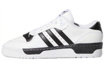 Кроссовки Adidas Originals Rivalry