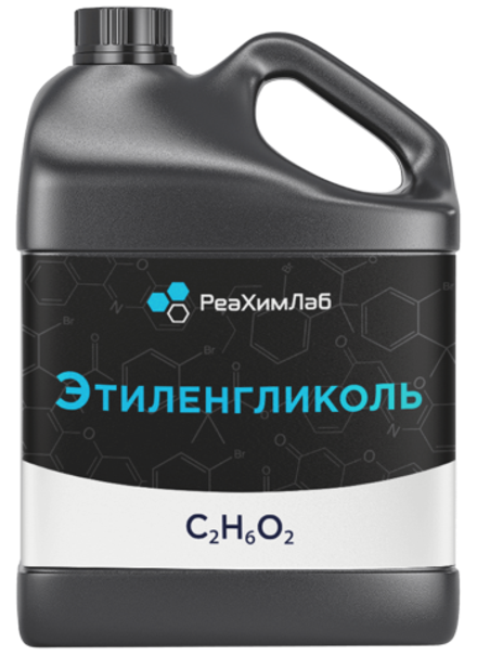 Этиленгликоль ВС (99,9%) 20л (22 кг)