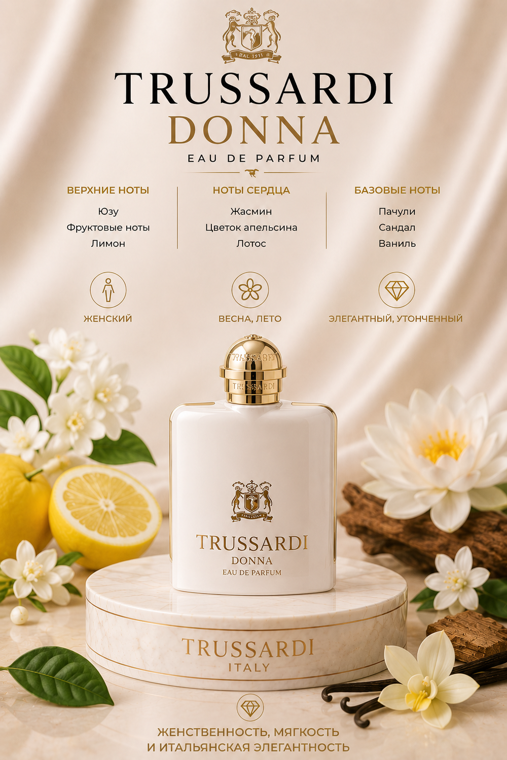 Trussardi Donna