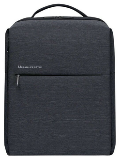 Рюкзак Xiaomi Urban Life Style 2 DSBB03RM (ZJB4161CN) черный