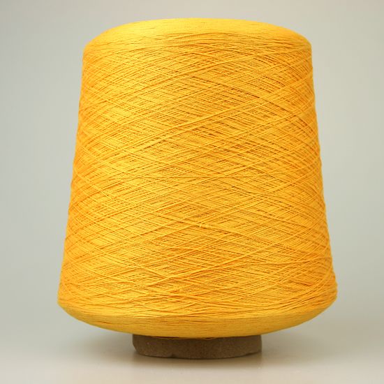 Пряжа 2/48 NM Auguste, цвет 5018 (100% шёлк)