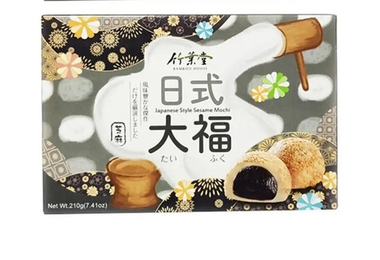 Моти с начинкой кунжут Япония