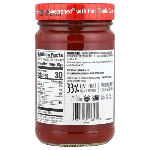 Crofter's Organic, Органический спред премиального качества, клубника, 468 г (16,5 унции)