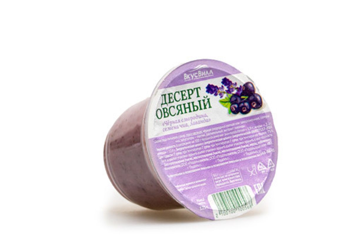 Десерт овсяный с черной смородиной и чиа ВкусВилл, 125г