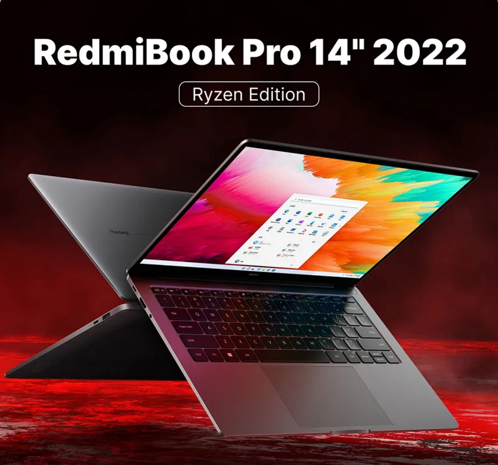 Ноутбук Xiaomi Redmi Book Pro 2022 14" (R5-6600H, RAM16Gb, SSD512Gb) JYU4472CN