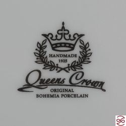 Блюдо квадратное Queen's Crown Aristokrat Охота бежевая 45*25см