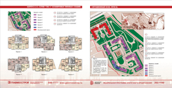 Буклет "ЖК Столичный". Примеры страниц