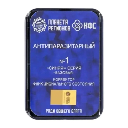 КФС №1 «АНТИПАРАЗИТАРНЫЙ» КФС Кольцова 8 элементов