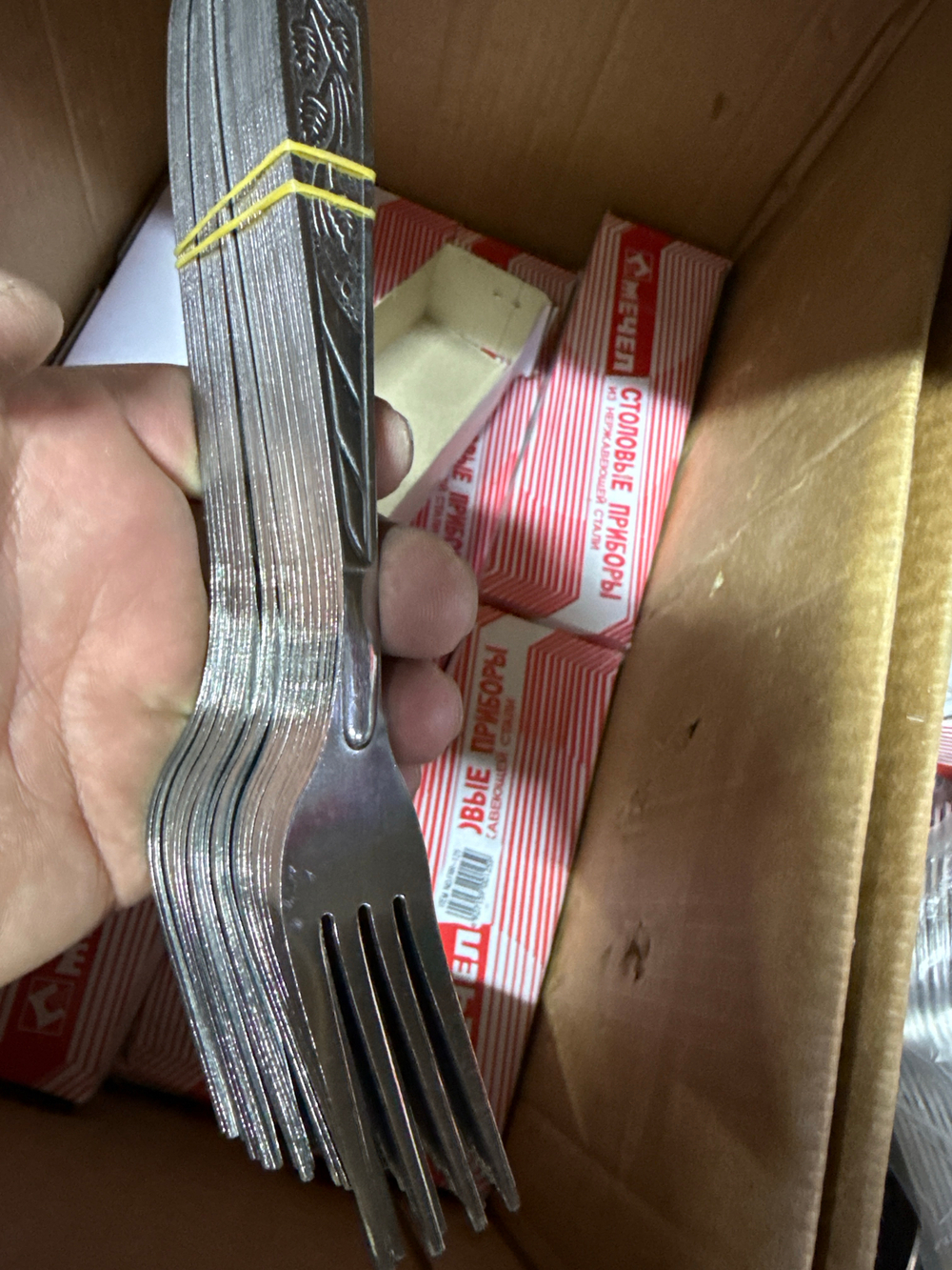 вилка березка