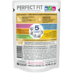 Perfect fit пауч д/чувствительные кошки с индейкой 75гр
