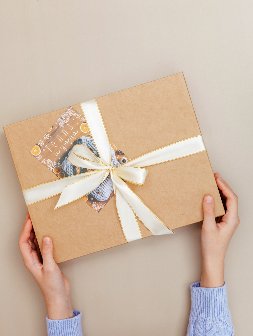 Набор из 12 баночек крем-мёда "Фантазия вкуса"