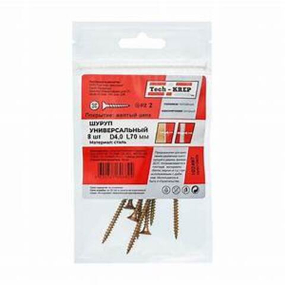 Саморезы универсальные желтые 4,0х70мм (8шт) пакетик