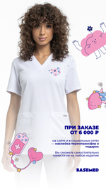 Сет принтов для кастомизации «Она спасает жизни»