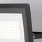 Прожектор Поток / Flood 4000К 50Вт IP 65 Outdoor fl001-l50b4ksr