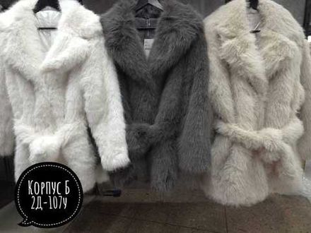 Шуба 2565887 Fabrika