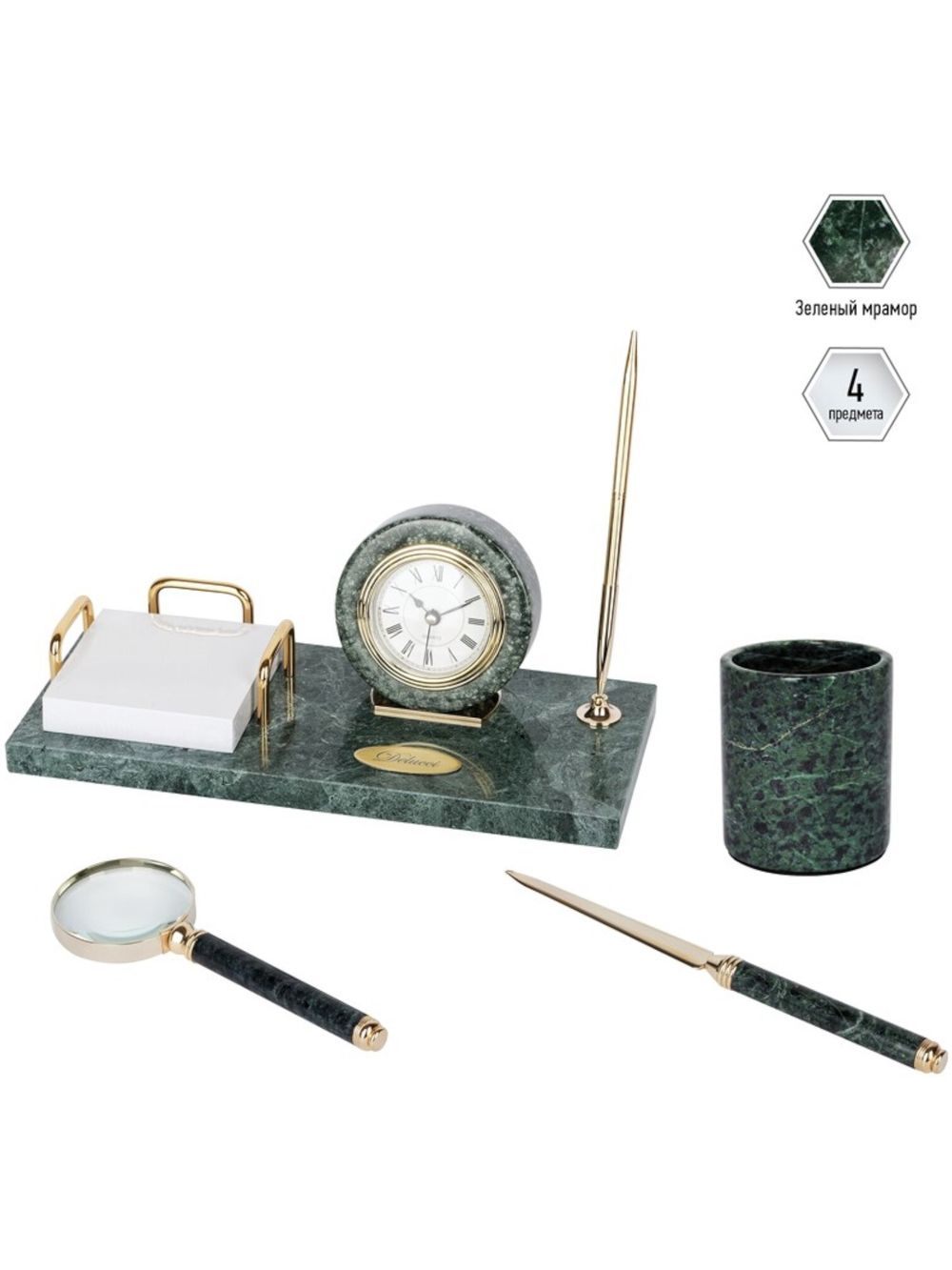 Набор настольный Delucci 4 предмета, зеленый мрамор