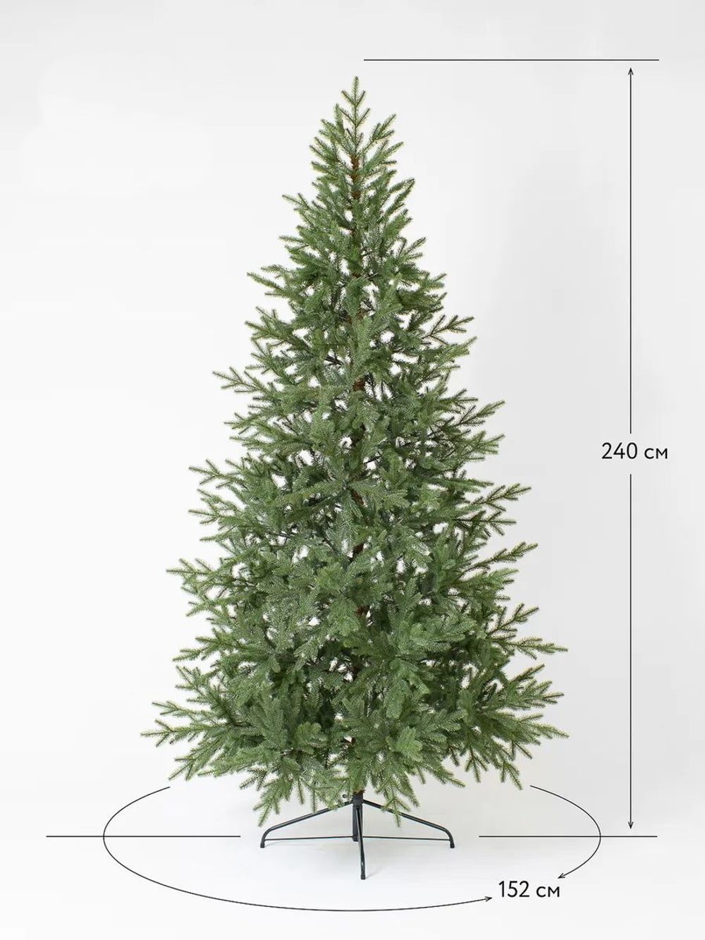 Елка искусственная «НОРДМАН» (Литая) 240 см / 2.4 м