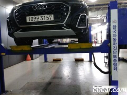 Audi Q5 (FY) 45 TFSI Quattro Premium (07.2021)