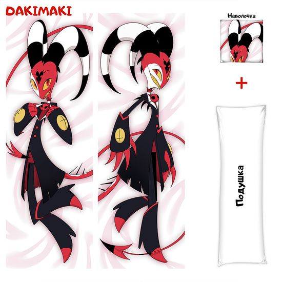 Дакимакура Блиц Адский босс арт. 1207