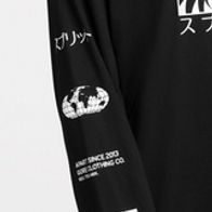 Лонгслив ГОРЕ РАЗЛУКА, черный