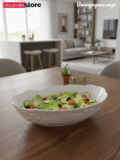 Набор овальных салатников 2 шт. 27х21х8 см., фарфор, коллекция "Виноградная лоза"