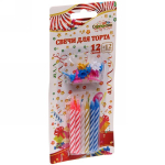 Свечи для торта (свечи 12 шт + подставки 12 шт) 7 см