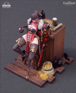 Бэйдоу Genshin Impact Фигурка