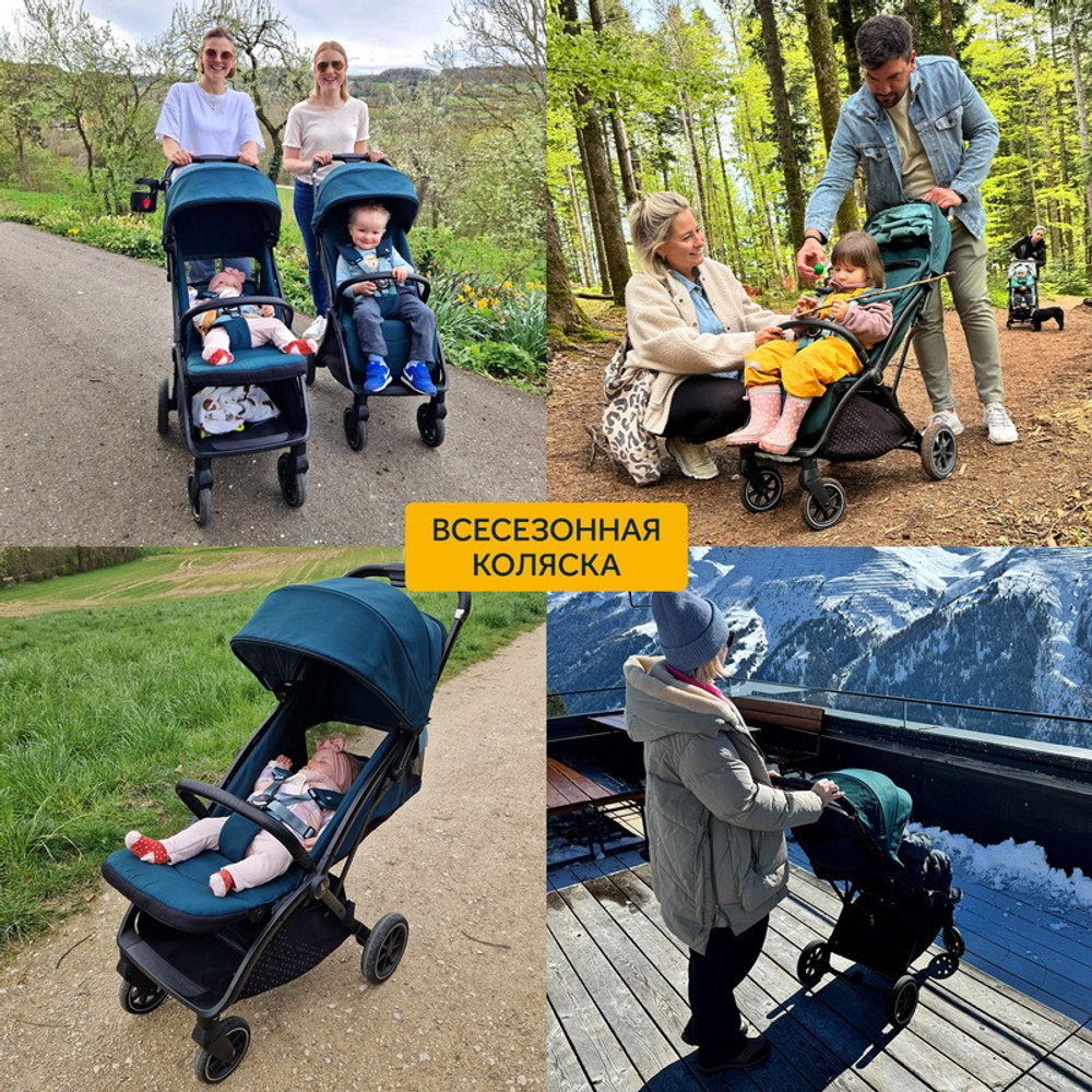 Прогулочная коляска Storchenm_hle by Osann Niko Jade