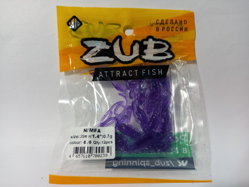 Мягкая приманка ZUB Nimfa 35 мм. Цвет 610, цвет синий.