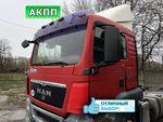 Кабина в сборе