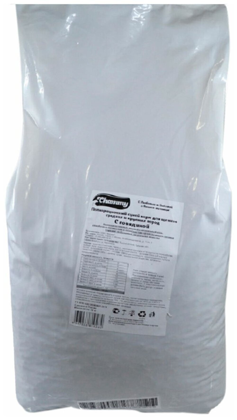 CHAMMY СУХОЙ КОРМ ДЛЯ СОБАК СРЕДНИХ ПОРОД С ГОВЯДИНОЙ 18 КГ