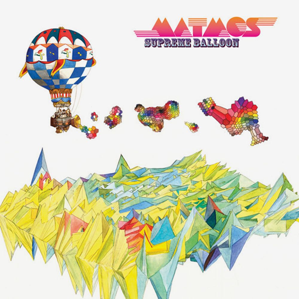 Matmos / Supreme Balloon (RU)(CD)