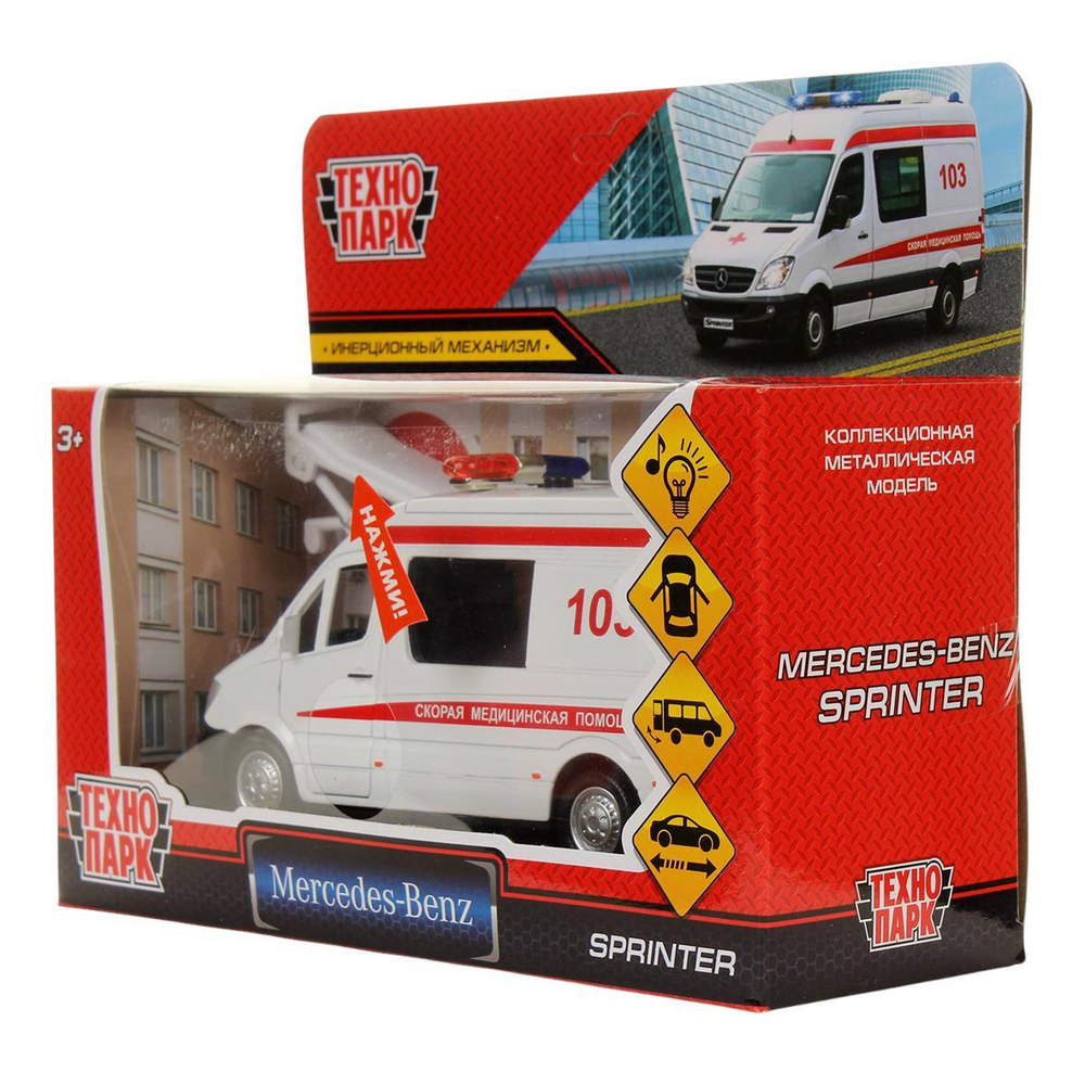 Модель ин. мет. "Mercedes-Benz Sprinter. Скорая помощь" 14см. свет-звук, двер, белая, коробка SPRINTERV