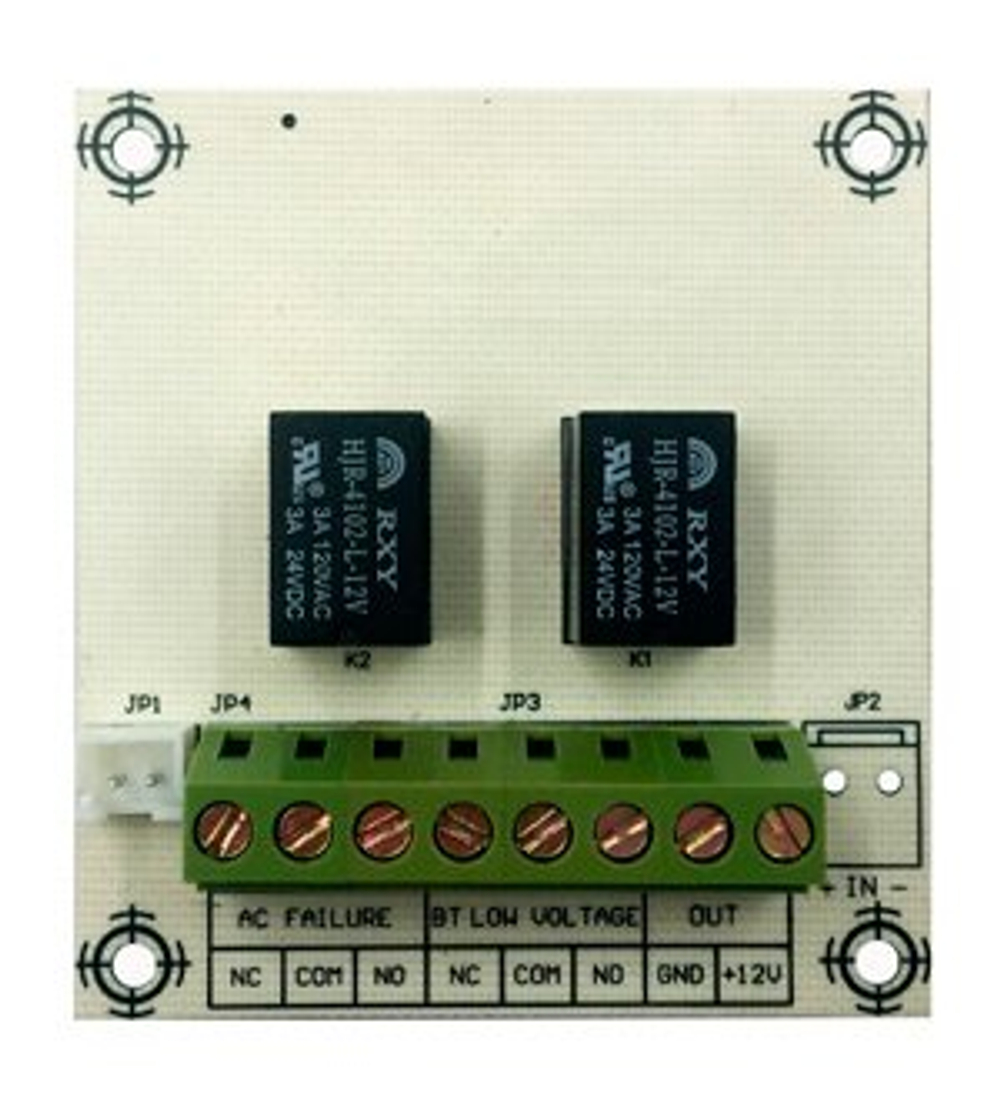 ST-PS100RB Блок релейный Smartec