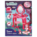 Трюмо Энчантималс свет/звук, 46,5*58,5*8,5см коробка 1012X150-R (Играем вместе)