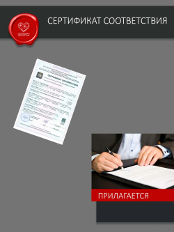 Атам пейзажный обсидиан от 24 см