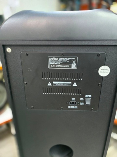 Портативная колонка Arelin all-in-one  lh-v570