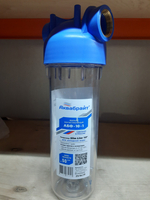 АБФ-10-1 (уценка 101)_3