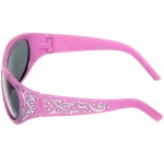 Очки солнцезащитные детские «Sunshine», блестки, микс цветов