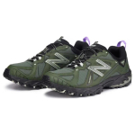 Кроссовки New Balance, ML610TNM
