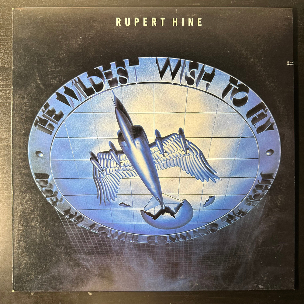 Rupert Hine ‎– The Wildest Wish To Fly (США 1984г.)