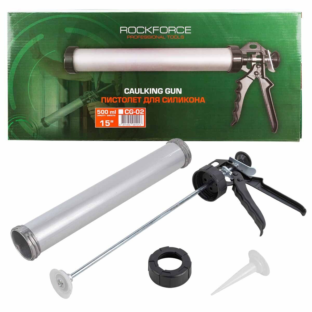 Пистолет для силикона алюминиевый 600мл RockForce##Rock FORCE RF-CG-02