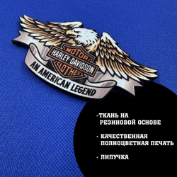 Патч Харли Дэвидсон орел с липучкой фигурная, Harley-Davidson 9,5х4,5 см
