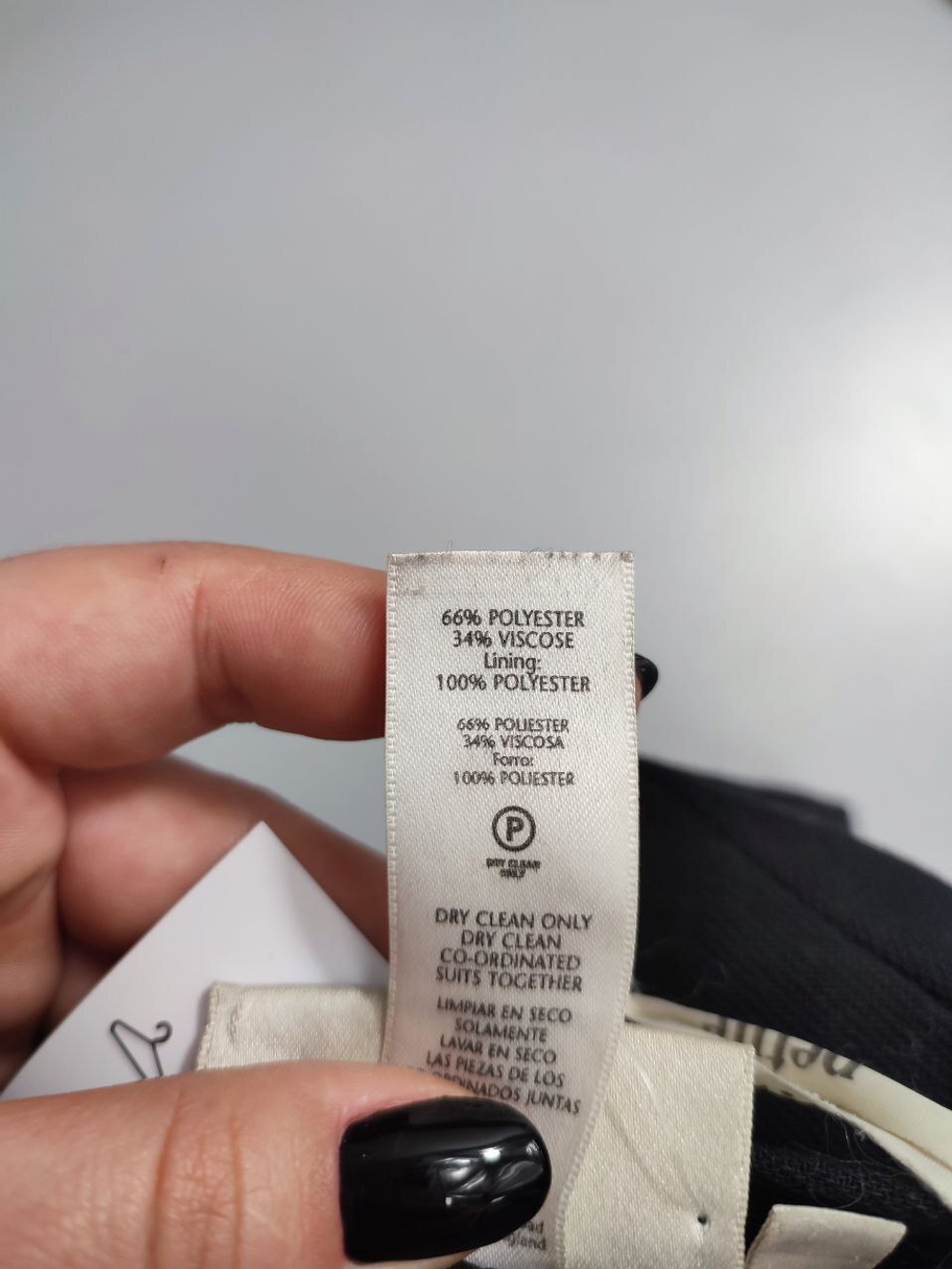 Юбка Bhs Petite Collection базовая 42 размер