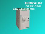 Игла инъекционная 23G (0,6х60мм)  СТЕРИКАН (Sterican) уп.100 шт.Б.Браун, Германия