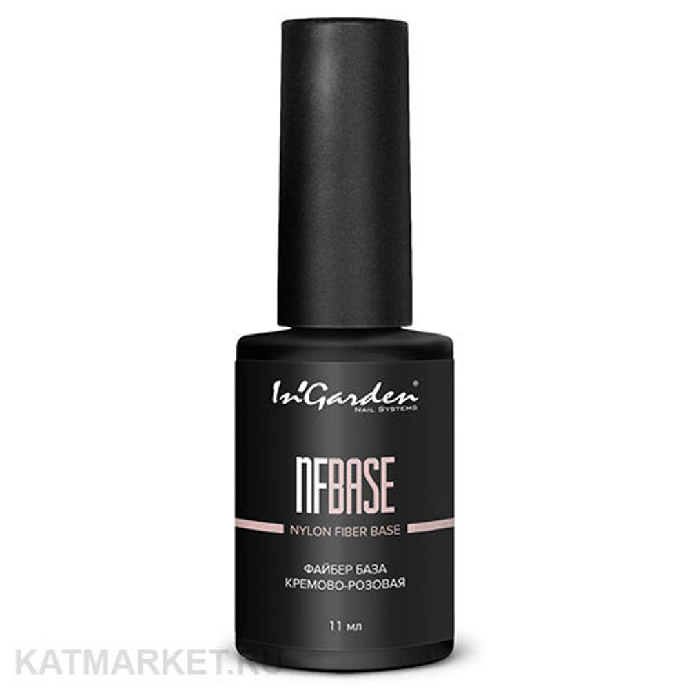 Файбер база кремово-розовая NFBASE nylon fiber base creamy pink, 11 мл
