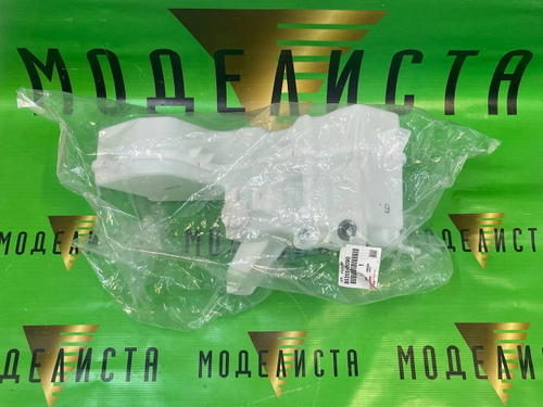 Бачок Омывателя TOYOTA 8535548090