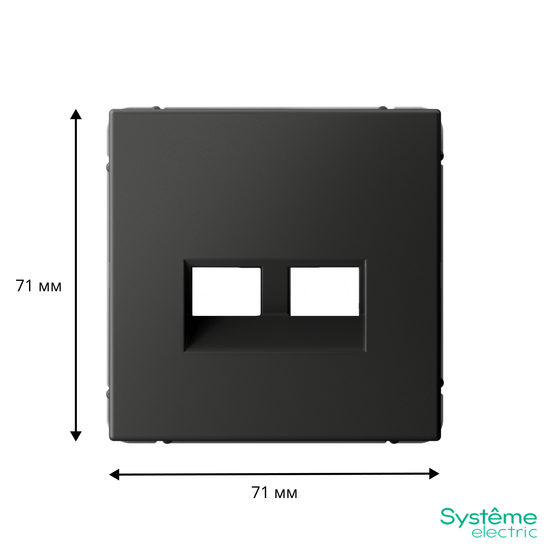 Накладка двойная ArtGallery для информационных функций типа Keystone базальт SE GAL001490