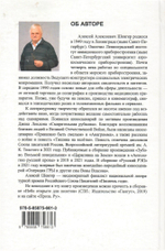 Ночь, улица, фонарь…не спится